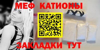 соль ск Будённовск