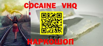 таблы Бугуруслан