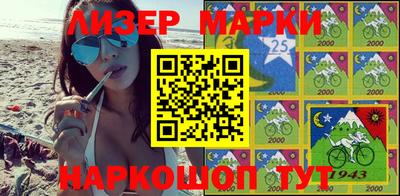 таблы Бугуруслан