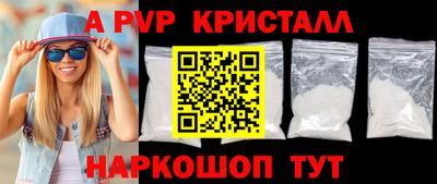 амф Бузулук