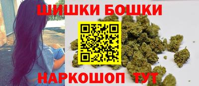 соль ск Будённовск