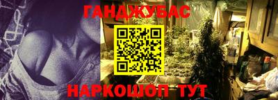 таблы Бугуруслан