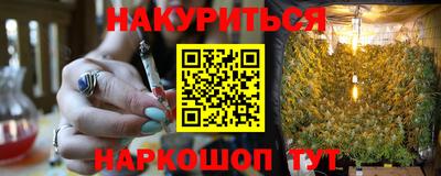 амф Бузулук