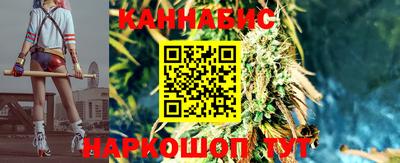 кокаин премиум Можга