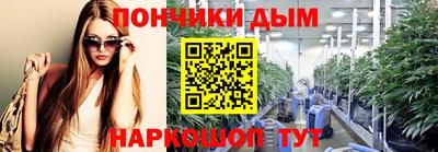 таблы Бугуруслан