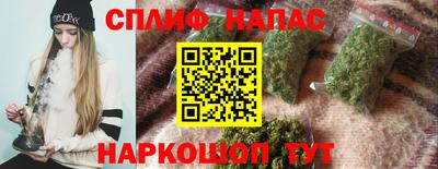 амф Бузулук