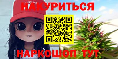 таблы Бугуруслан