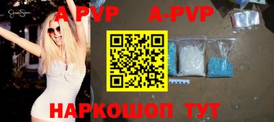 амф Бузулук