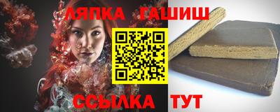 таблы Бугуруслан