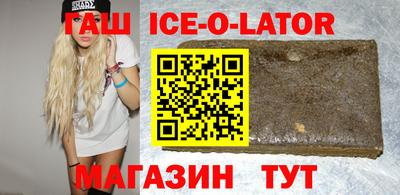 амф Бузулук