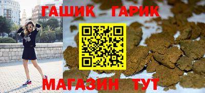 амф Бузулук