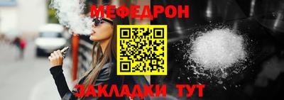 амф Бузулук