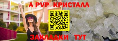 героин Можайск